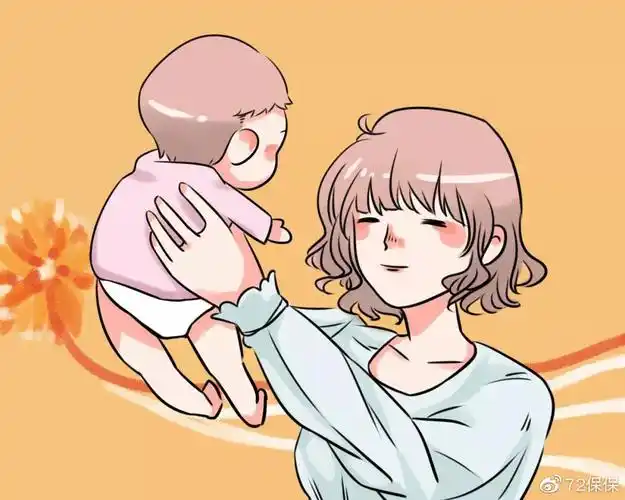 关于生育险还有90人不了解生孩子国家还有奖励