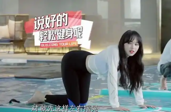 富贵臀的程潇奶潇称号名副其实被称51公斤女神