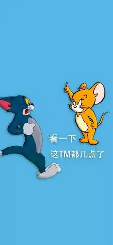 iphone壁纸 | 抖音全屏壁纸潮图