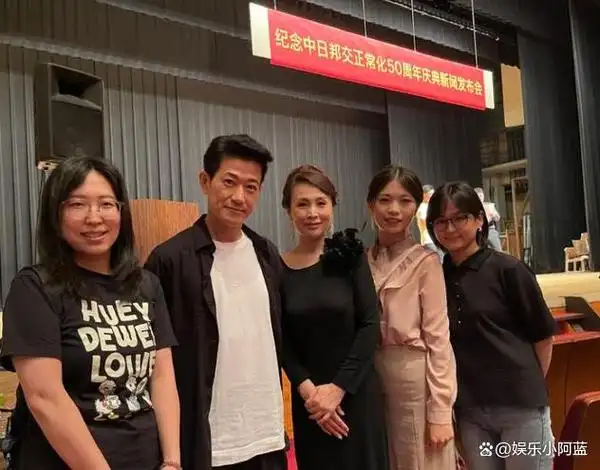 回顾演员矢野浩二生于日本后半生属于中国女儿出生就入华籍