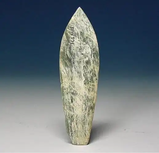 宝岛明珠——台湾卑南文化玉器