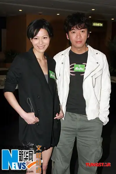 滕丽名,郭政鸿郑少秋图片版权所有