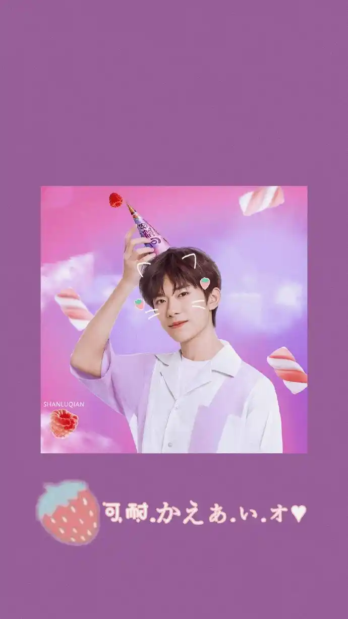 易烊千玺壁纸 神仙男孩