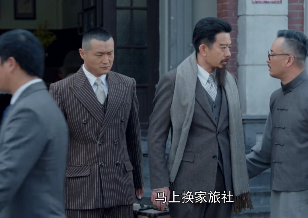 原创绝密使命彭庚年连续两次犯错误坑完大表哥差点又坑了爷叔