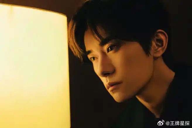 tfboys为易烊千玺不辞星海打call