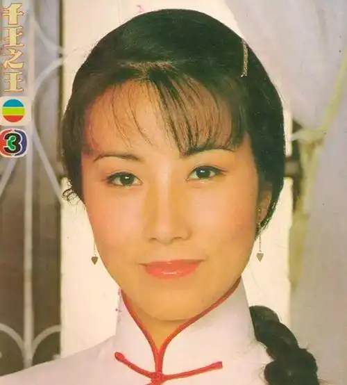 回顾74岁的汪明荃两度患癌无儿无女晚年幸福