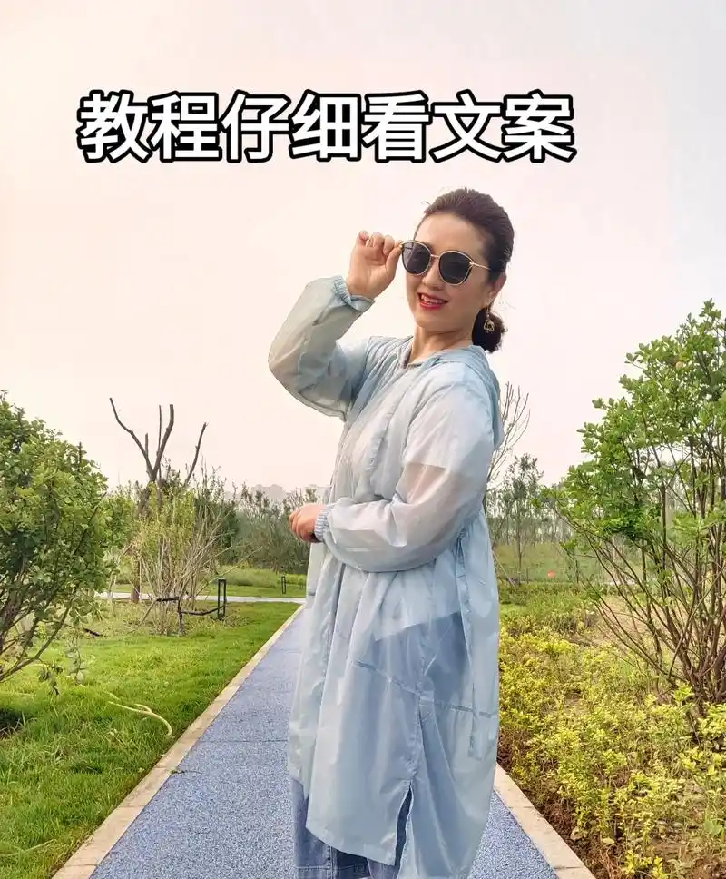 点拍同款,时间选3分,在点相册,点左下角全选,选两张照片,下 - 抖音