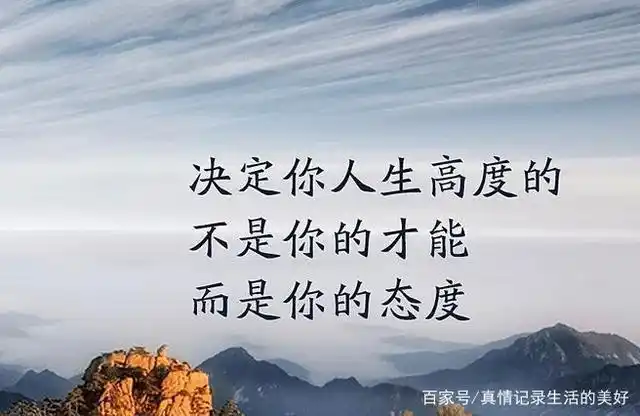 年轻人如何实现自己的人生价值