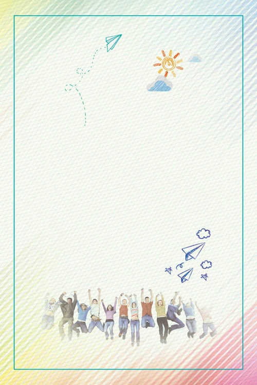 简洁清新青春不散场海报背景模板