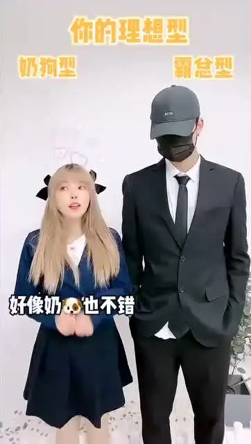 你们想知道的郝一点和林锡的秘密都在这了