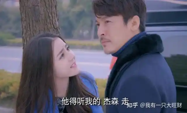 克拉恋人霸道总裁与碎嘴明星沈东军给了高雯独一无二的偏爱