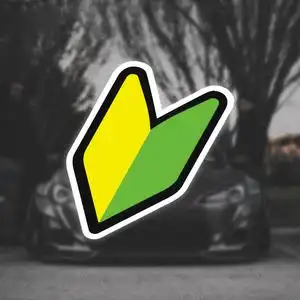 遮挡车新手划痕贴个日本jdm贴车贴装饰者性初心反光贴纸车身潮流