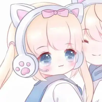 动漫情头官方小可爱