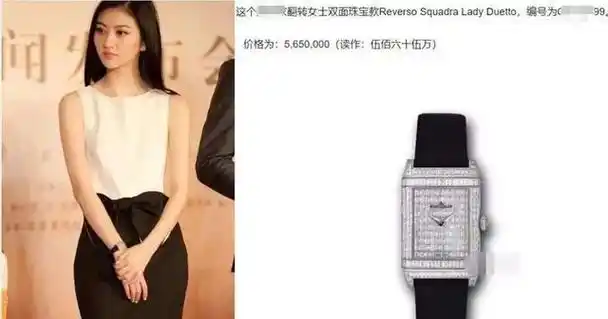 花钱如流水的9位女星,她们的高消费远超你想象,娶得起也养不起