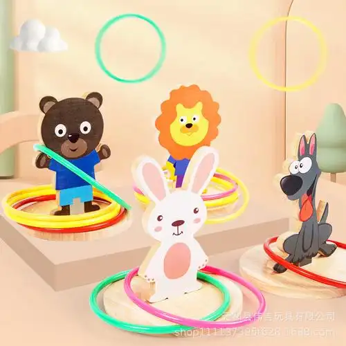 幼小宝宝儿童套圈圈益智玩具小孩子动物套环扔圈室内亲子游戏套圈