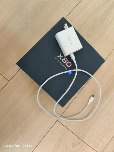 出一套vivox8080w充电器