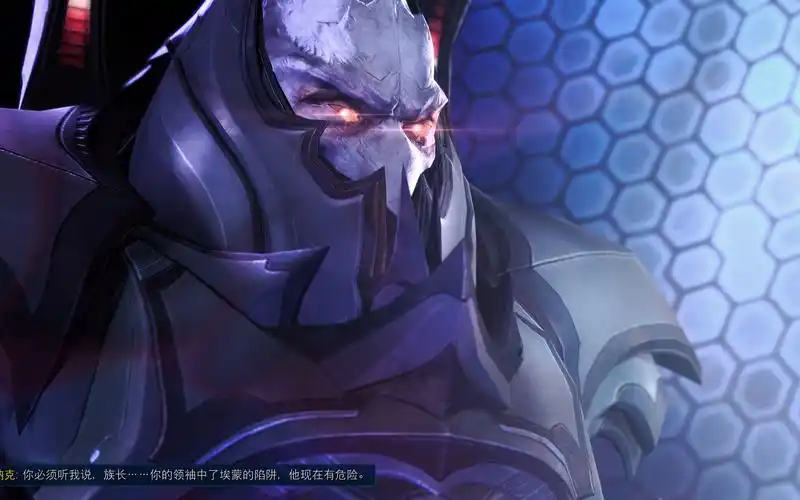 4k画质星际争霸2神族残酷难度战役第三章虚空之遗14湮灭使者