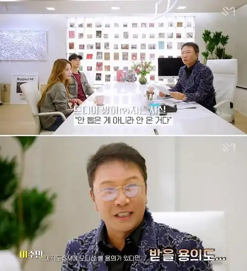 李秀满首次回应拒绝朴振英,两人各执一词,实情到底是怎样?