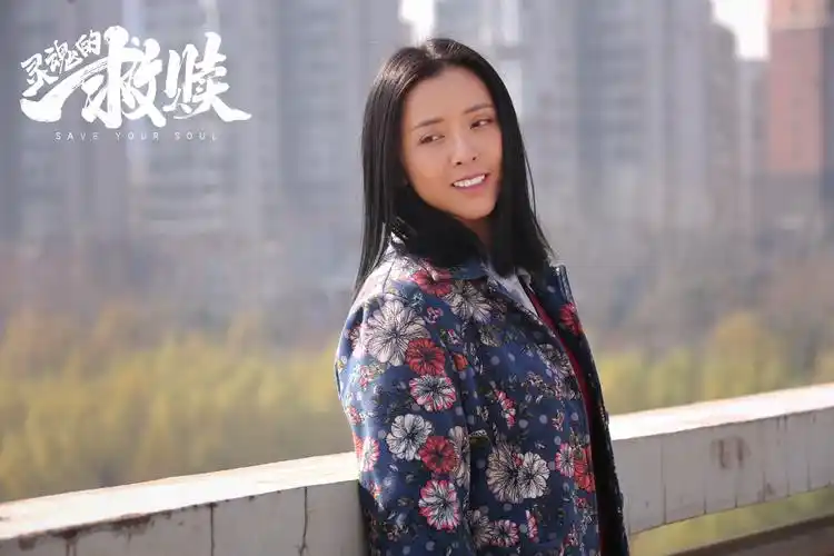 灵魂的救赎黄小蕾生活不易也要负重前行