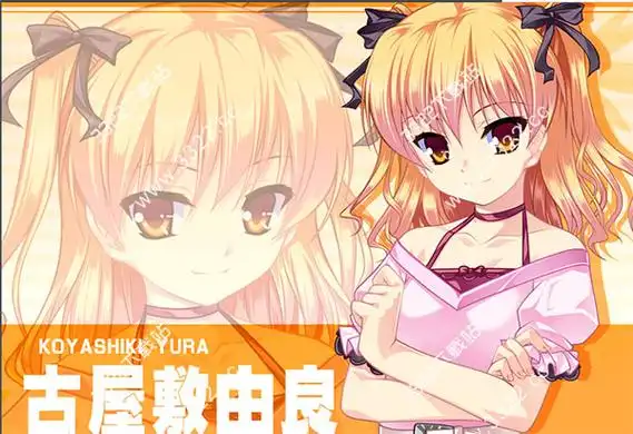 女装山脉汉化版下载|女装山脉 汉化版下载(附攻略秘籍) - 3322软件站