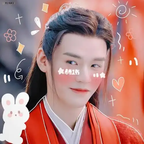 山河令头像 | 头像分享_山河令_头像_情侣头像_龚俊_张哲瀚_素材_头像