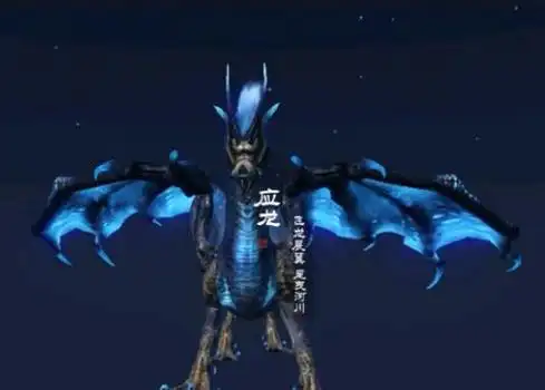 妄想山海神兽应龙怎么召唤神兽应龙召唤方法图