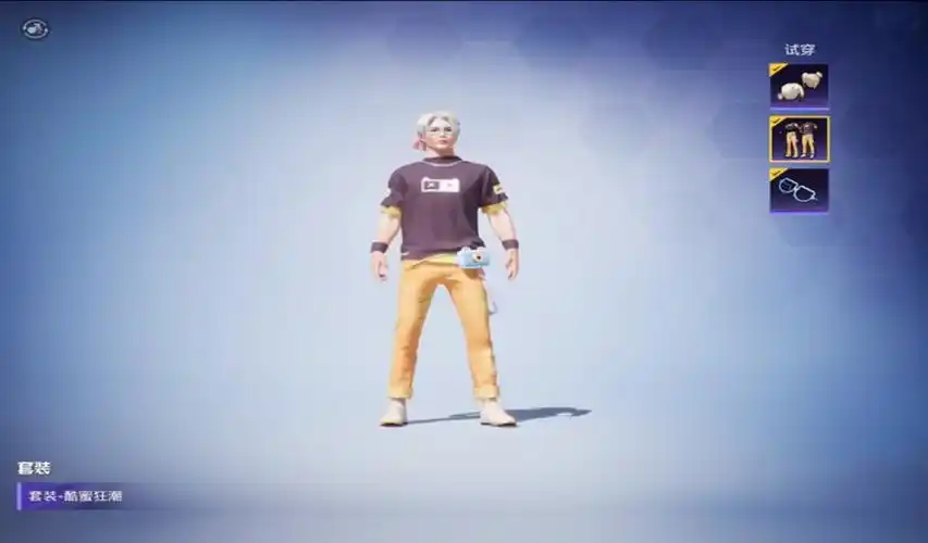 "吃鸡"又是直售新军需吗?霓彩缤纷,酷蜜狂潮,数潮玩咖来了!