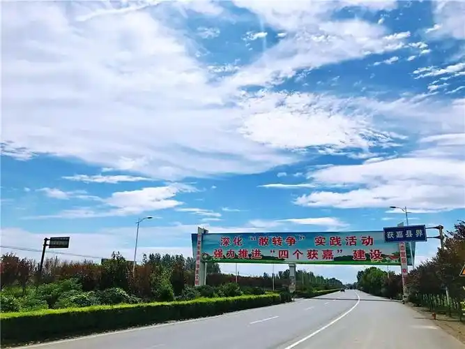 获嘉又被国家点名批评了,这次不是啥好事……_问题