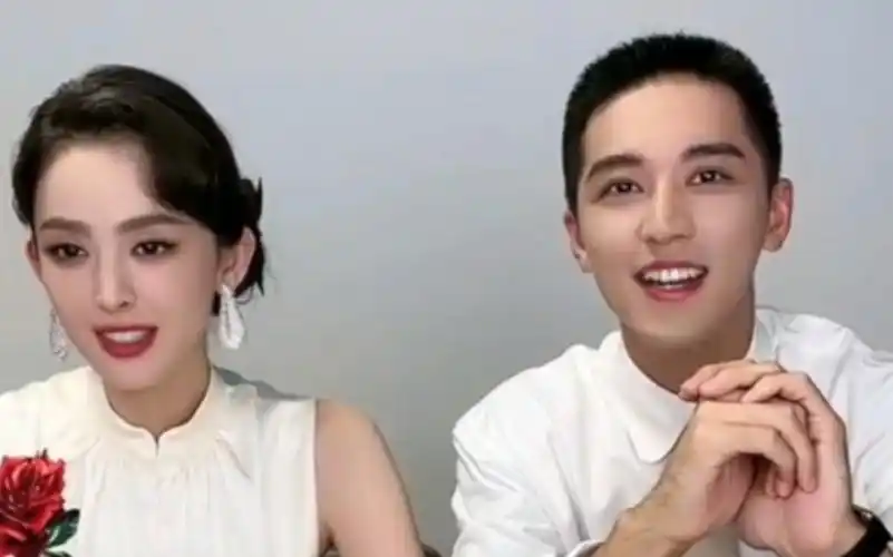 20231104 《风起西州》开播,许魏洲 古力娜扎 直播全程