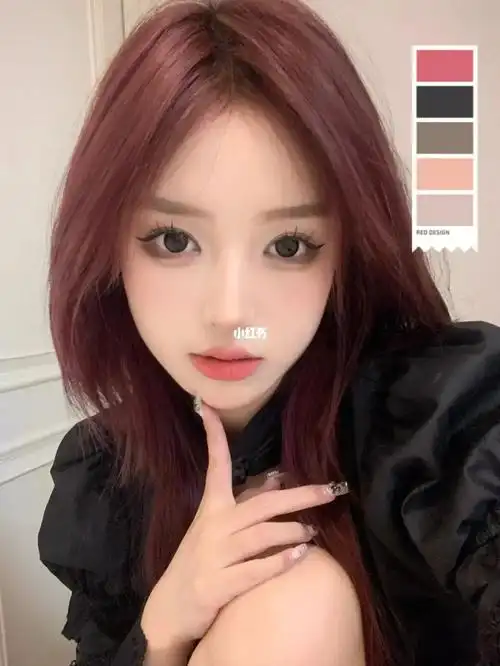 暖色粉感发色,无需漂发