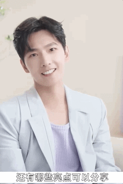 女友粉可以说是一本满足,好像真的在和男朋友打电话让杨洋直接打满分