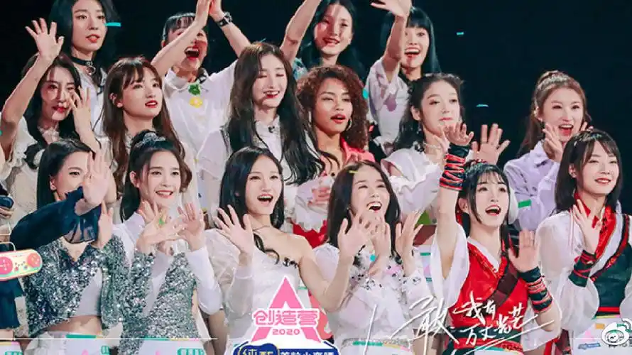 2020-5-3 来自 微博 weibo.com