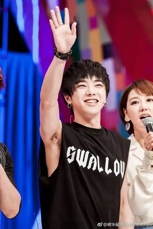 男艺人腋毛鉴赏大会320更新