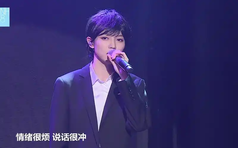 snh48想自由男装陆婷易嘉爱