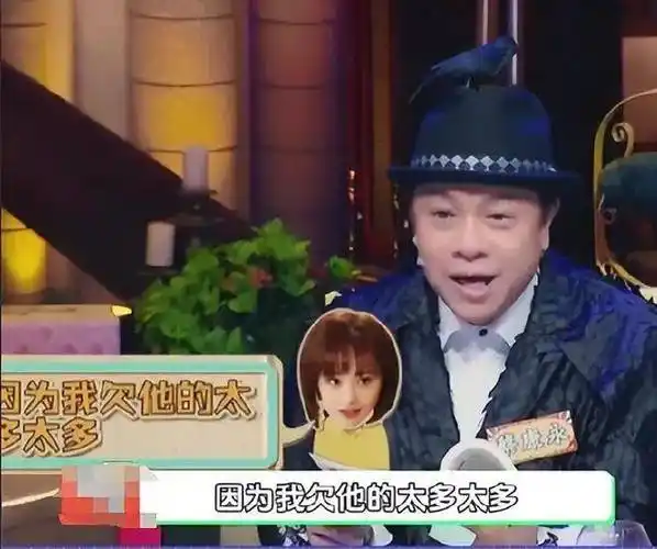 郑爽警告胡彦斌别炒作!两人聊天记录曝光,胡彦斌还没把她拉黑