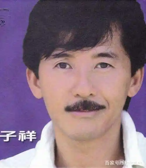 林子祥中国香港籍贯广东省江门市新会区中国香港男歌手音乐人演员