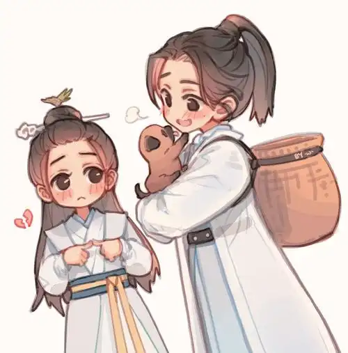 山河令##龔俊 cpf