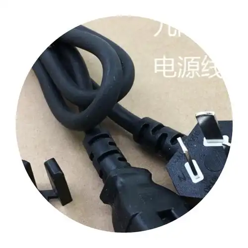 原装九阳压力锅电饭煲电源线插头连接插线电煲电锅连接线