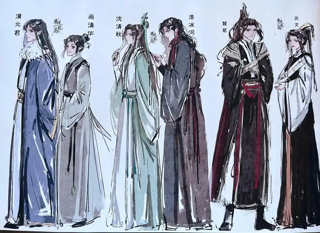 墨香铜臭 #渣反 #天官赐福 #魔道祖师 - 抖音