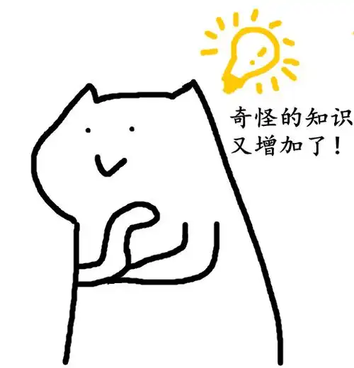 快了解一下↓↓"世界讨厌香菜日"你知道是什么日子吗?