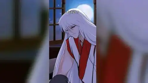 鬼王:命运弄人.#白真真#都市动漫#轻漫计划