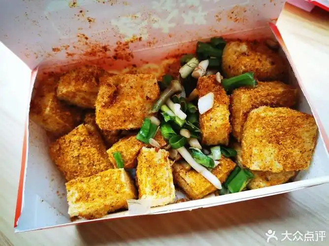 【蔡大胖炸洋芋(西安南路店)】蔡大胖炸洋芋(西安南路店)电话_蔡大胖