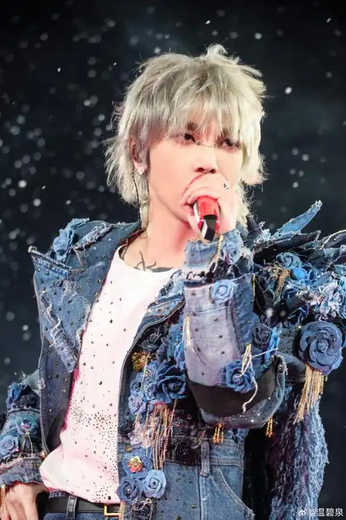 华晨宇温碧泉全球品牌代言人