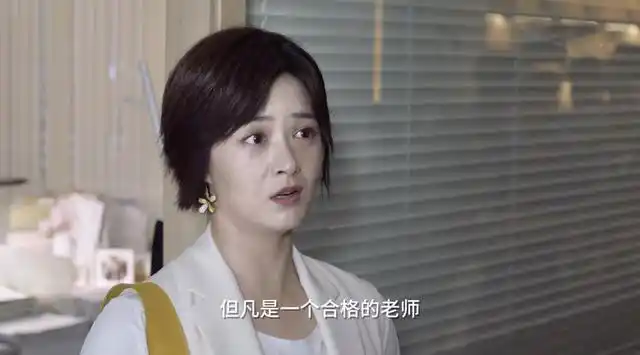 《小舍得》:是什么把老师"逼"成了"反派"?