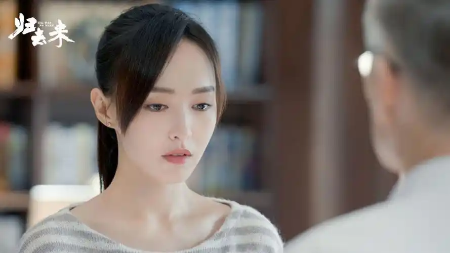 电视剧归去来唐嫣剧照桌面壁纸