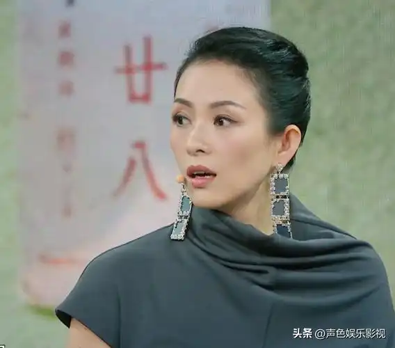 章子怡的璀璨爱情,因为"他"不是真心娶我,我才嫁给三婚的汪峰_张艺谋