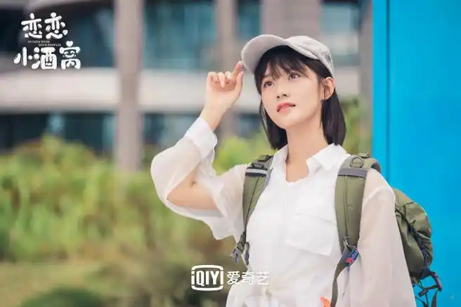 陈意涵estelle恋恋小酒窝##恋恋小酒窝