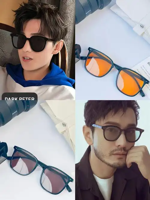 车银优 杨洋同款墨镜!旅游出行超出片!😭