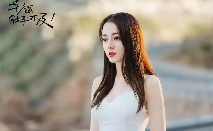 迪丽热巴首启年代剧,携手刘学义人气拉满,蒋龙,张彬彬惊喜加盟_观众