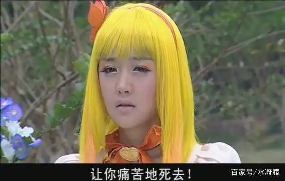 巴啦啦小魔仙:小蓝和她被毒蝎草割伤,结局不同,是小蓝运气好?